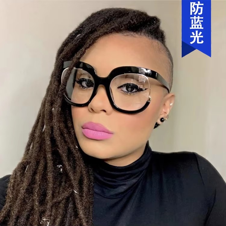 2023 Trendy Unisex Flat Top Optical Frames Candy Color Gradient Eyeglasses Women's Oversized Reading Glasses Pc Material Any