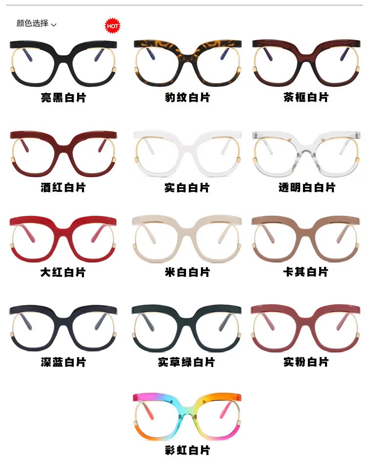 2023 Trendy Unisex Flat Top Optical Frames Candy Color Gradient Eyeglasses Women's Oversized Reading Glasses Pc Material Any