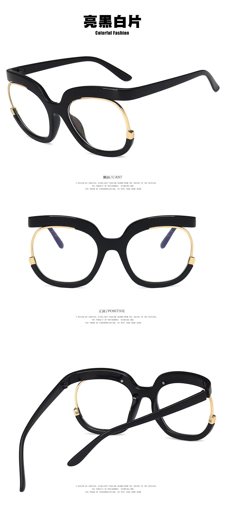 2023 Trendy Unisex Flat Top Optical Frames Candy Color Gradient Eyeglasses Women's Oversized Reading Glasses Pc Material Any