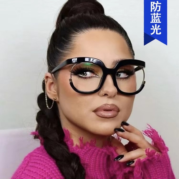 2023 Trendy Unisex Flat Top Optical Frames Candy Color Gradient Eyeglasses Women's Oversized Reading Glasses Pc Material Any