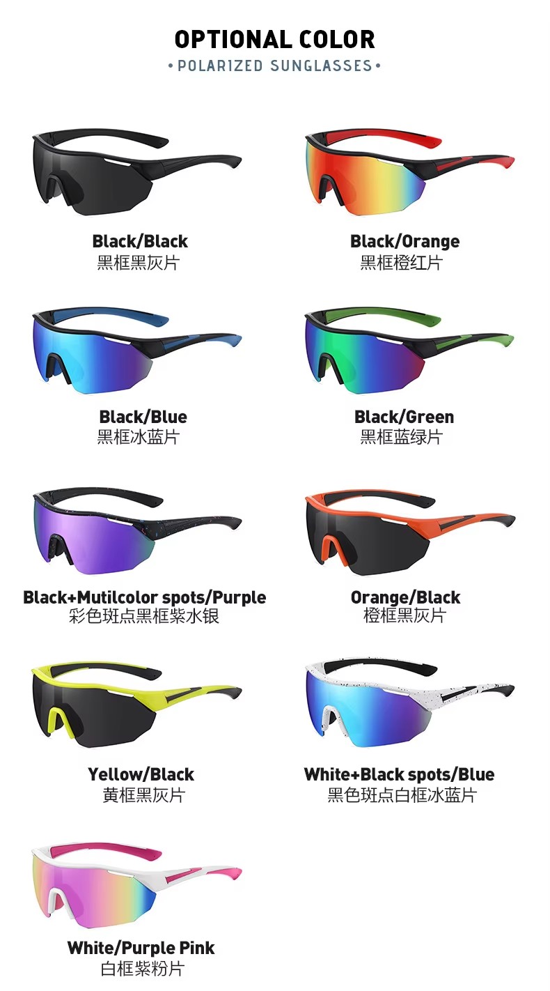 2024 Men Women Outdoor Sports Polarizer Running Sports Sunglasses Cycling Sunglasses