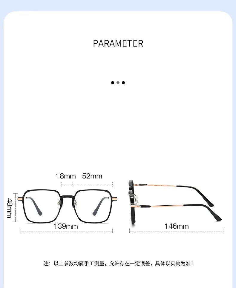 Anti-blue Light Color-changing Glasses Female Large Frame High Value Myopia Glasses Finished Sglasse Frame