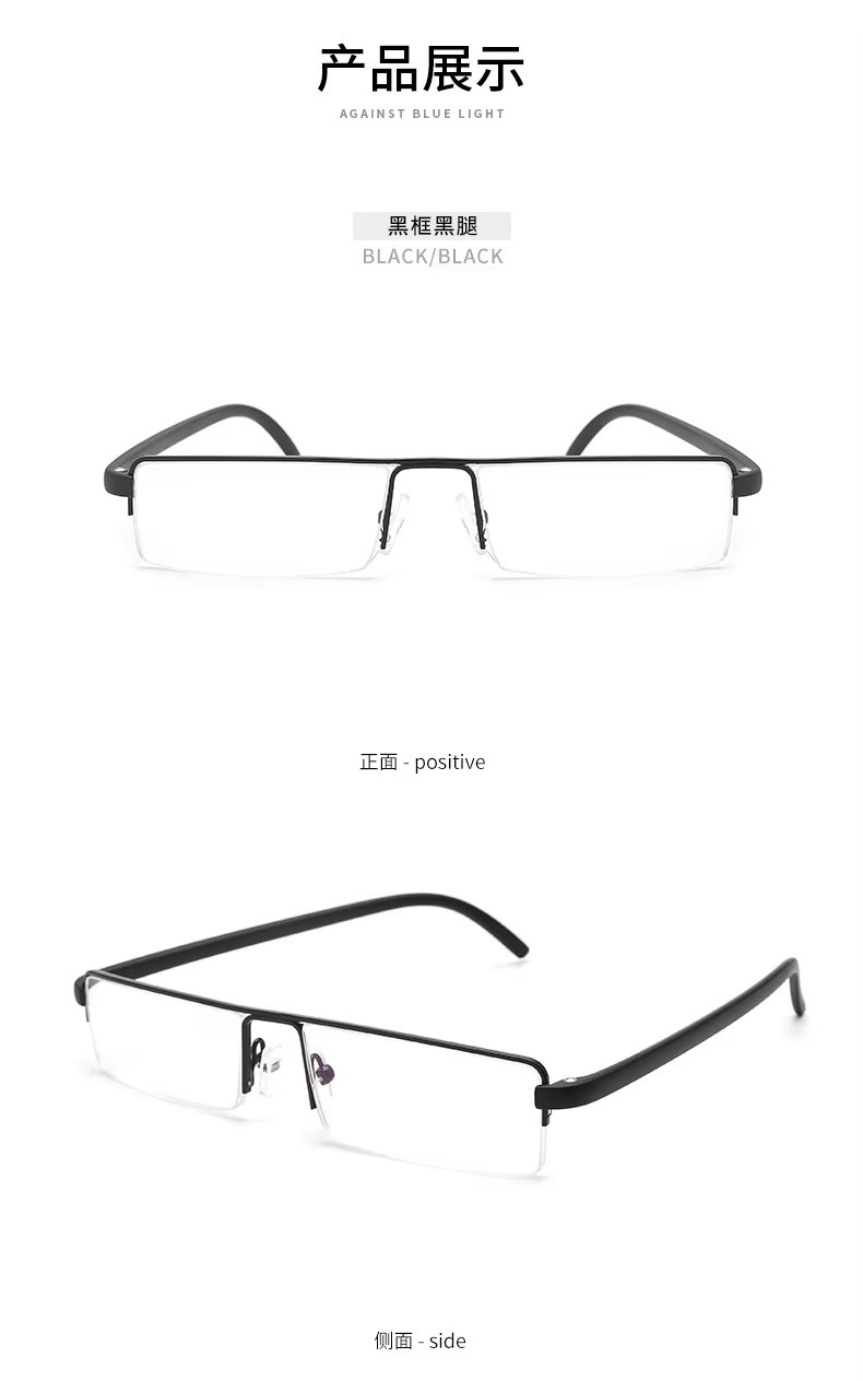 Anti Blue Light Metal Stainless Half Frame Reading Glasses For Men