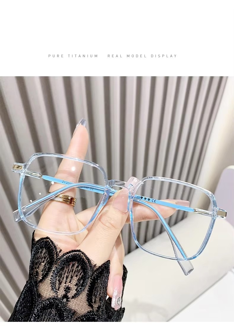 Anti-blue Light Reading Glasses Women's Fashion Trendy High-definition Large-frame Reading Glasses