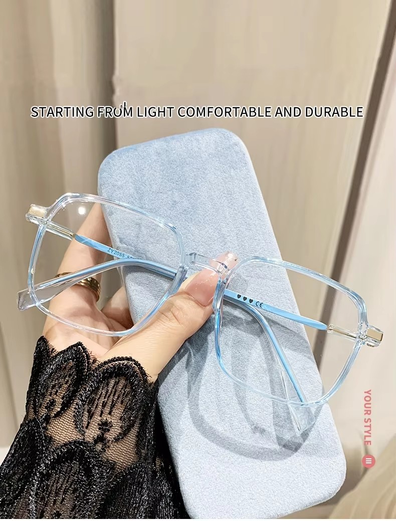 Anti-blue Light Reading Glasses Women's Fashion Trendy High-definition Large-frame Reading Glasses