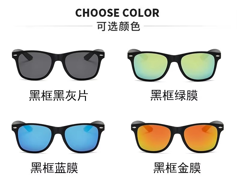 Custom High Quality Classic Pc Frame Uv400 Driving Golf Women Polarized Sunglasses Men