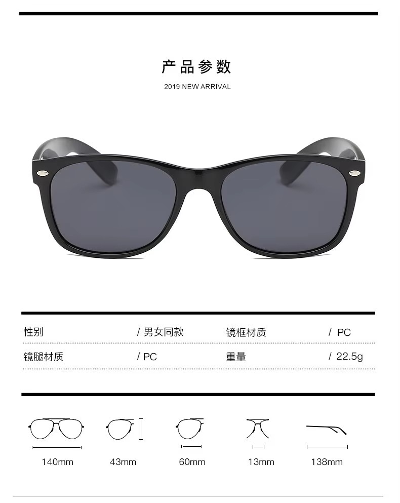 Custom High Quality Classic Pc Frame Uv400 Driving Golf Women Polarized Sunglasses Men