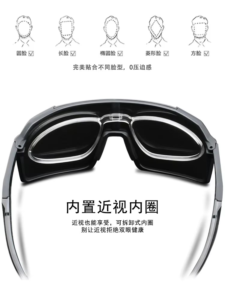 Cycling Glasses Customized Explosive Sunglasses Outdoor Cycling Cycling Goggles