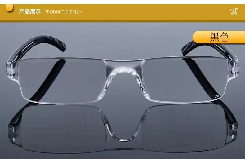 Frameless Presbyopia Light Anti-blue Reading Glasses Hd Fashion Factory Wholesale For Men And Women