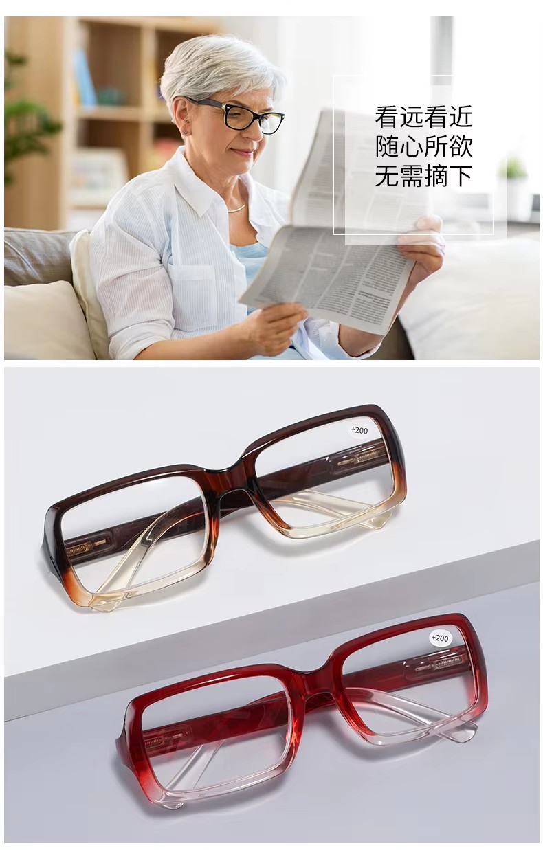 2023 New Fashion Spring Hinge Reading Glasses Presbyopic Rectangle Eyeglasses Tac Lens Thin Frame Women Men Reading Glasses