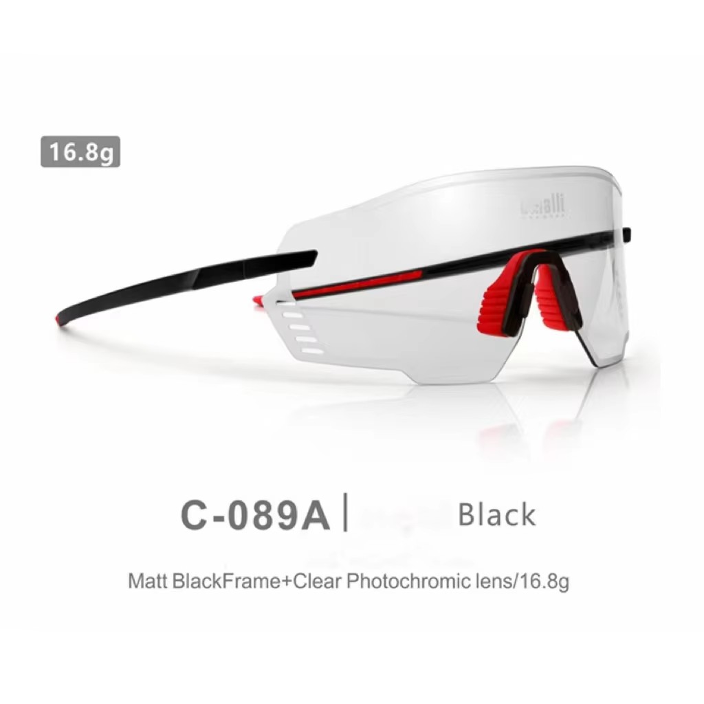 High Quality Men's Sports Cycling Sunglasses, Color-changing High-end