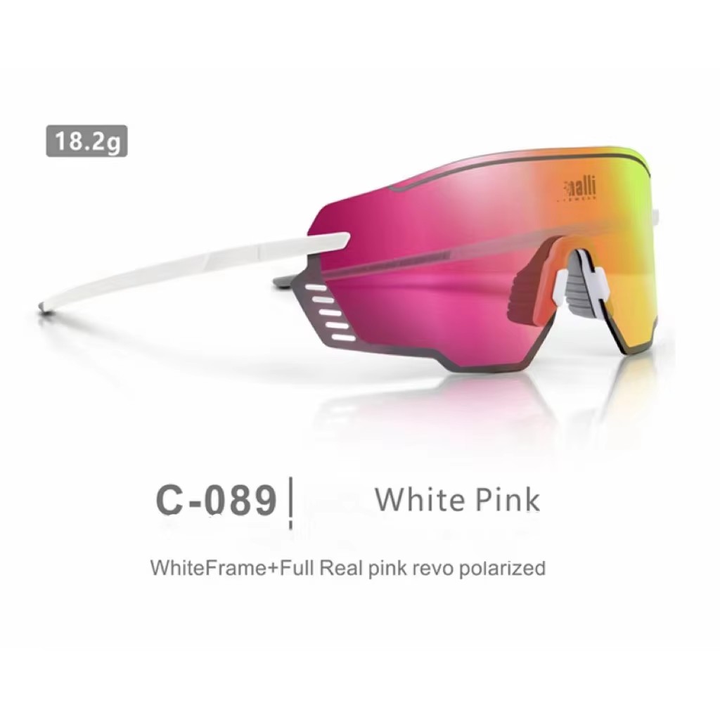 High Quality Men's Sports Cycling Sunglasses, Color-changing High-end