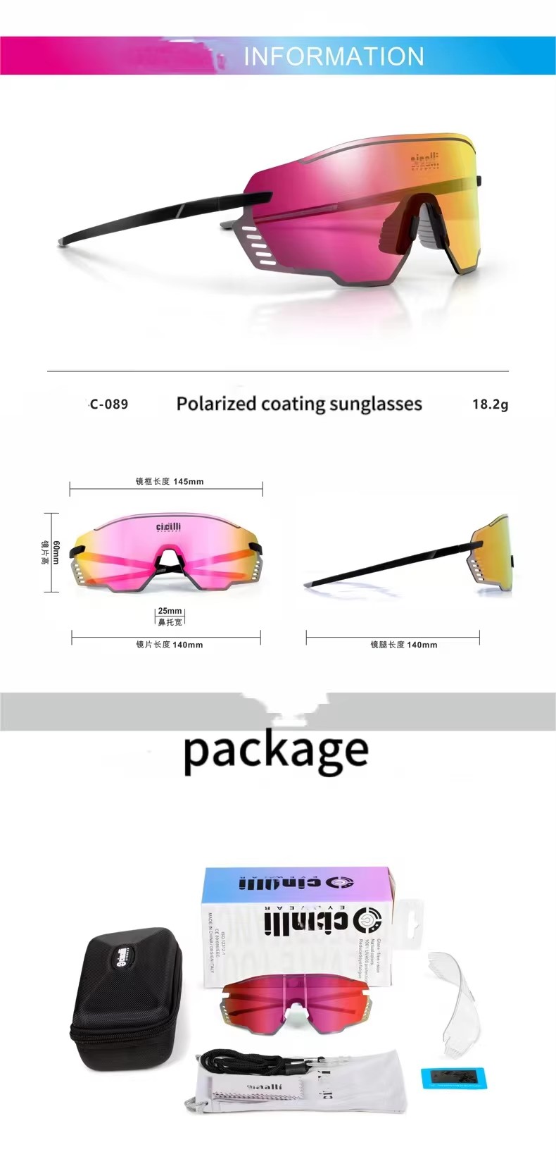 High Quality Men's Sports Cycling Sunglasses, Color-changing High-end