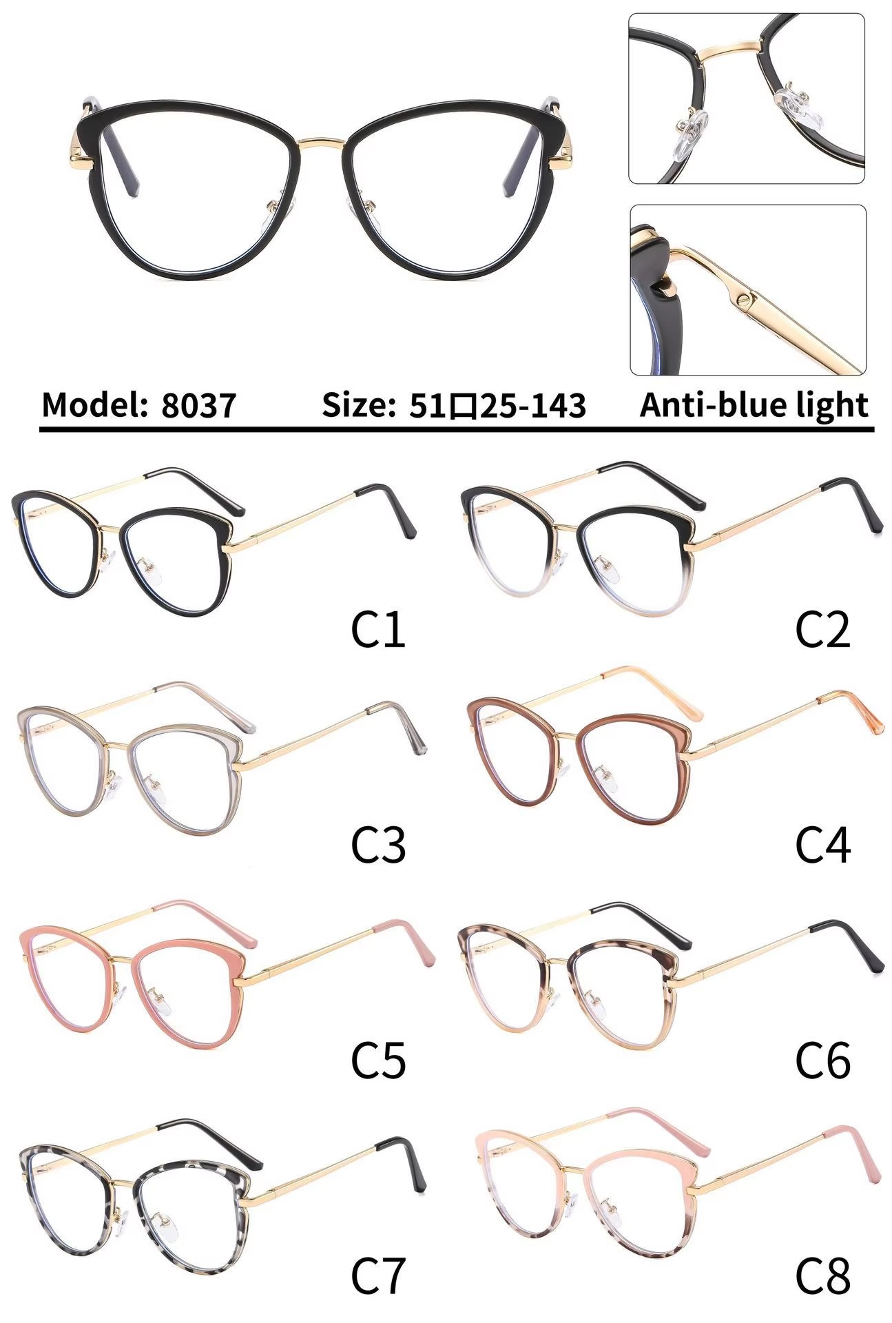 Tr90 Optical Cat Eye Glasses Women Ac Anti Blue Light Computer Gaming Eyewear Pc Coffee Gray Coffee Adults Reading Sun Sunglass