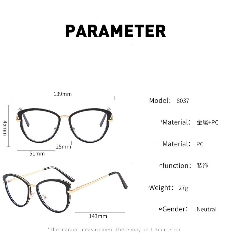 Tr90 Optical Cat Eye Glasses Women Ac Anti Blue Light Computer Gaming Eyewear Pc Coffee Gray Coffee Adults Reading Sun Sunglass