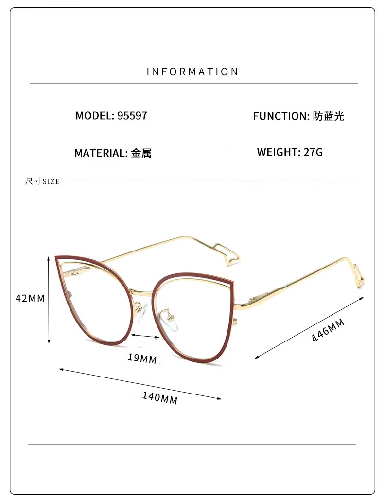 Trend Anti Blue Light Optical Frame Cat Eye Eyewear For Women