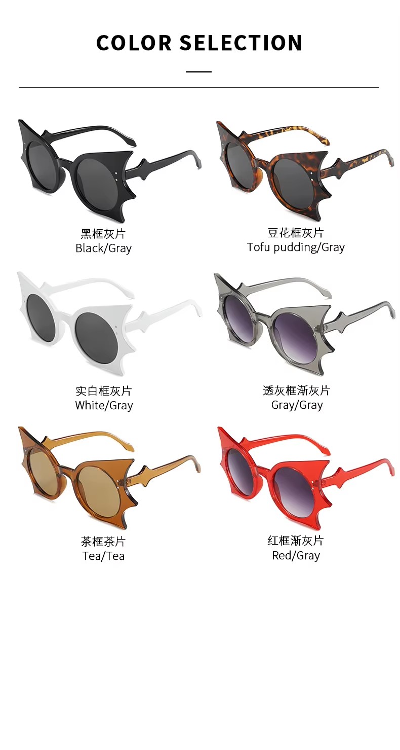 High Uv400 Shades Sunglasses Retro Vintage Trendy Bat Shaped Design Graybluec6 High Sun Protection Men Women Wholesale Party