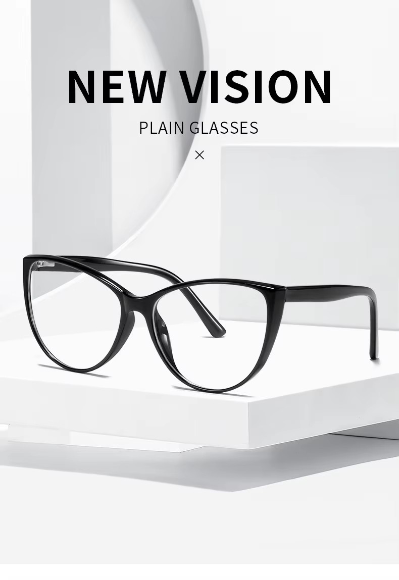 New Cat-eye Frame Ultra-light Optical Anti-blue Light Eyewear