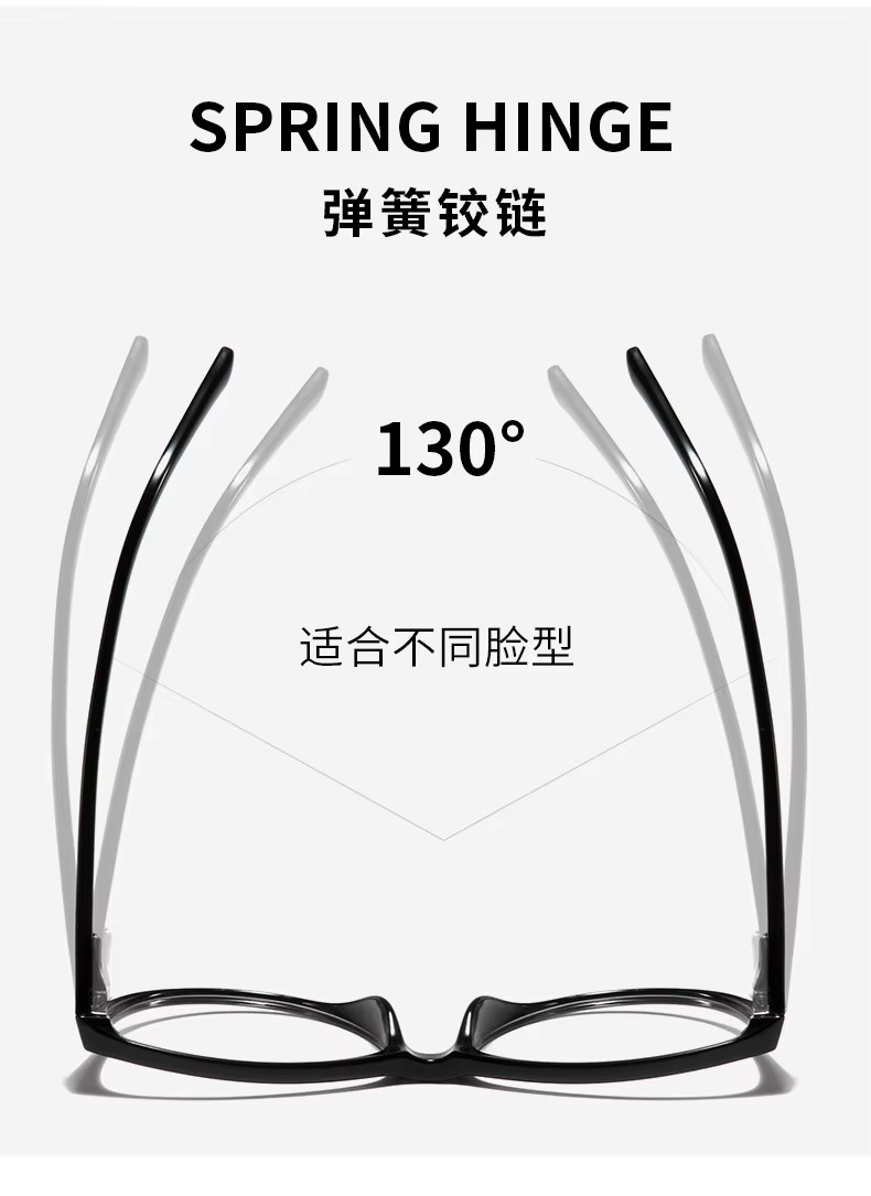 New Cat-eye Frame Ultra-light Optical Anti-blue Light Eyewear