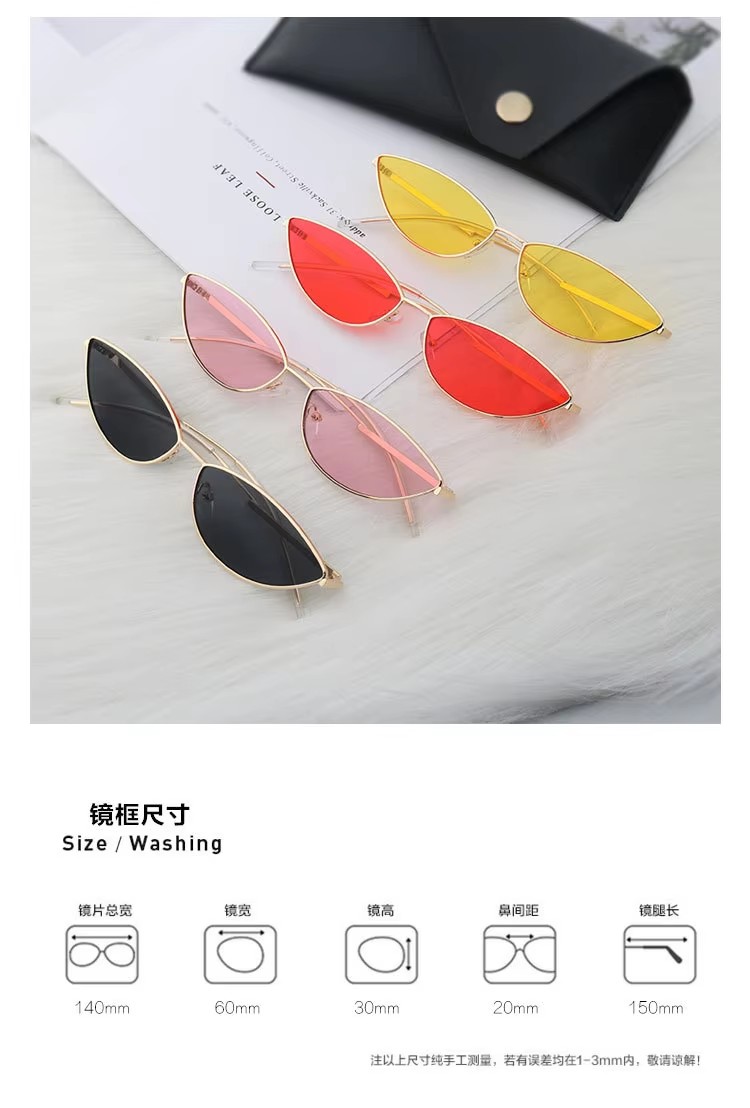 Trendy Polychrome Sunglasses With Small Metal Frame Square Shape Multiple Frame Colors Blue Black Gold Silver Red Yellow Gray C5