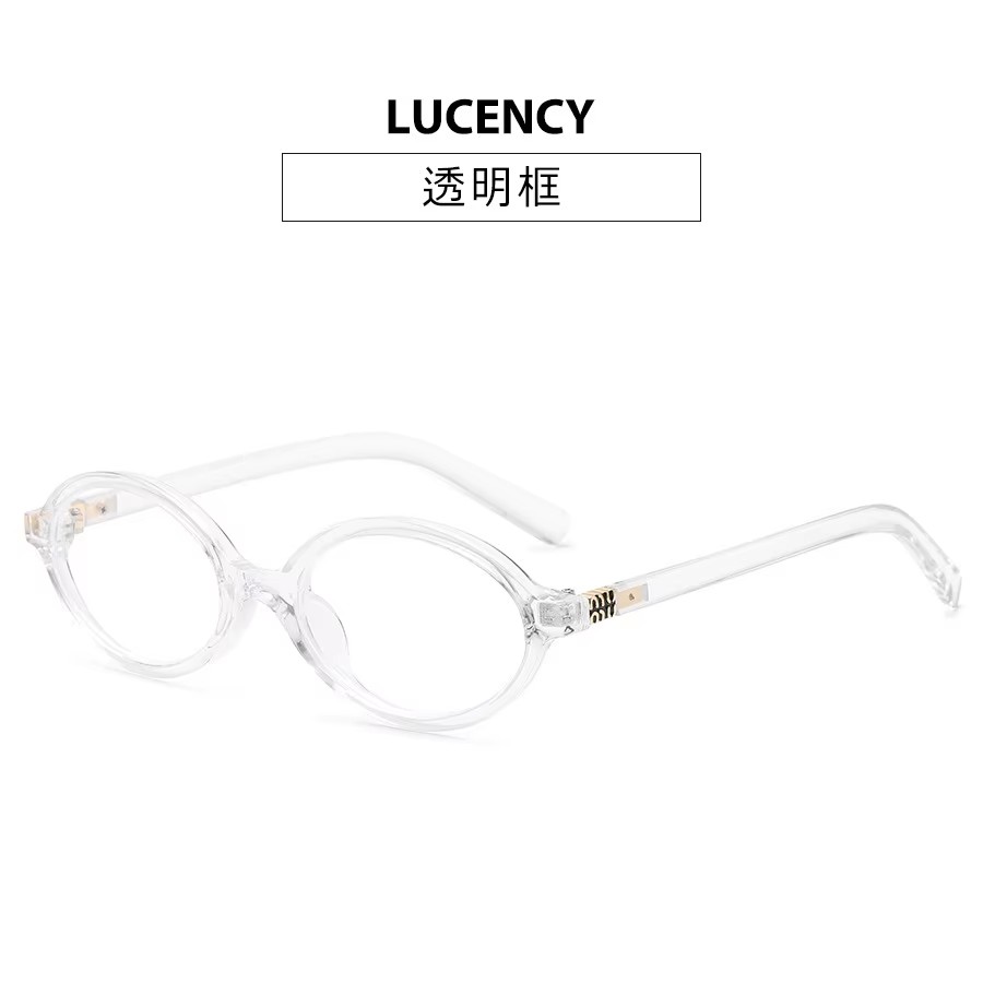 Man Women Oval Fashion Glasses Ines Styl