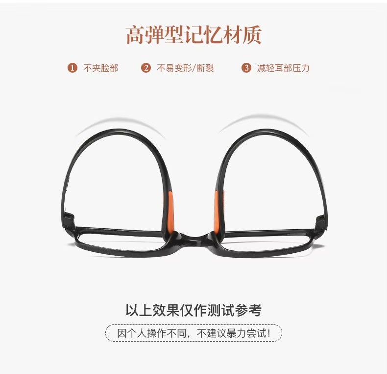 Manufacturer Supply Tr90 Super Light Hd Resin Elderly Magnifying Reading Glasses Magnifier Men Women Reader Glasses Frames