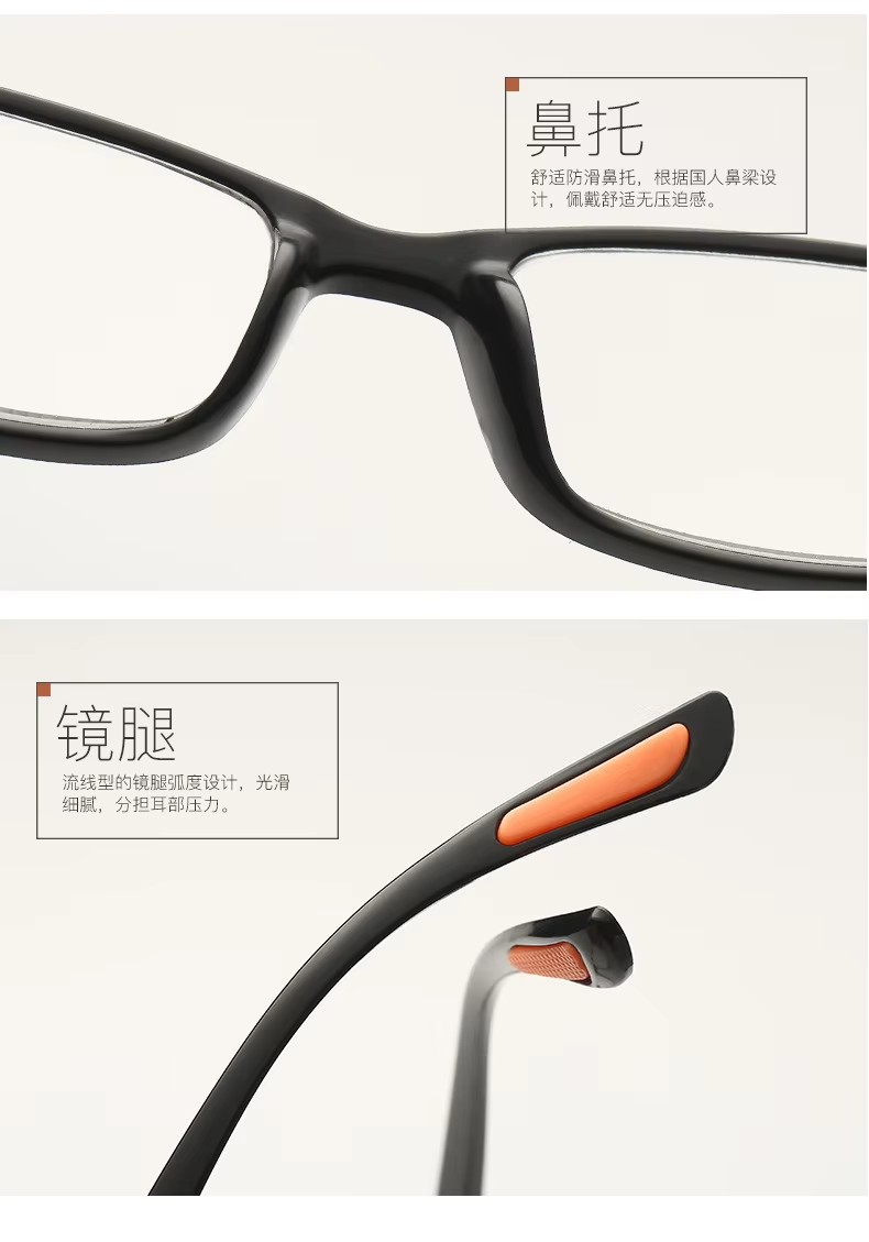 Manufacturer Supply Tr90 Super Light Hd Resin Elderly Magnifying Reading Glasses Magnifier Men Women Reader Glasses Frames