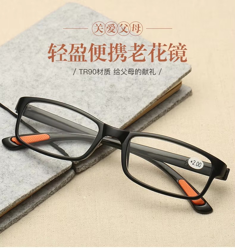 Manufacturer Supply Tr90 Super Light Hd Resin Elderly Magnifying Reading Glasses Magnifier Men Women Reader Glasses Frames