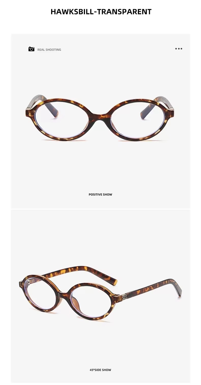 Myopia Elliptical Retro Sunglasses With Leopard Print Small Korean Style Frame Transparent Flat Lenses In Gray Brown Blue