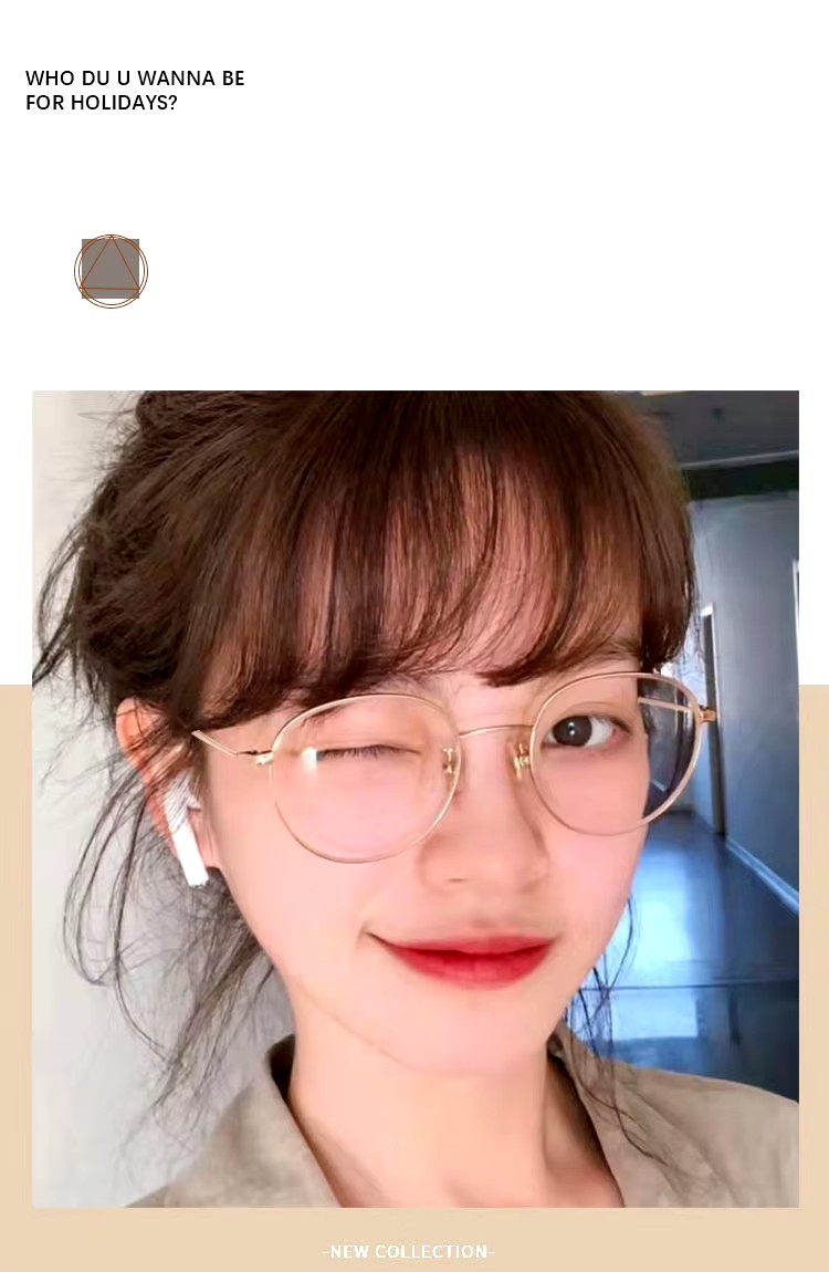 Myopia Glasses Men's And Women's Korean Version Of The No-makeup Internet Celebrity Polygonal Glasses Frame