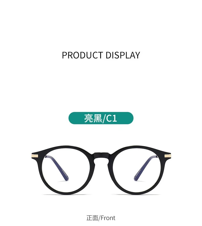 New Anti-blue Reading Glasses For Men And Women Retro Round Frame For The Elderly Anti-fatigue Ultra-light Reading Glasses Frame