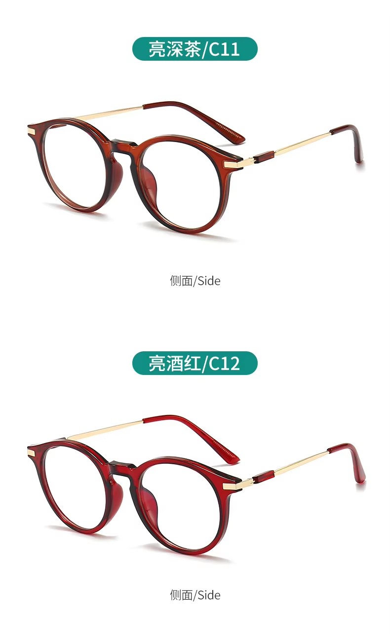 New Anti-blue Reading Glasses For Men And Women Retro Round Frame For The Elderly Anti-fatigue Ultra-light Reading Glasses Frame