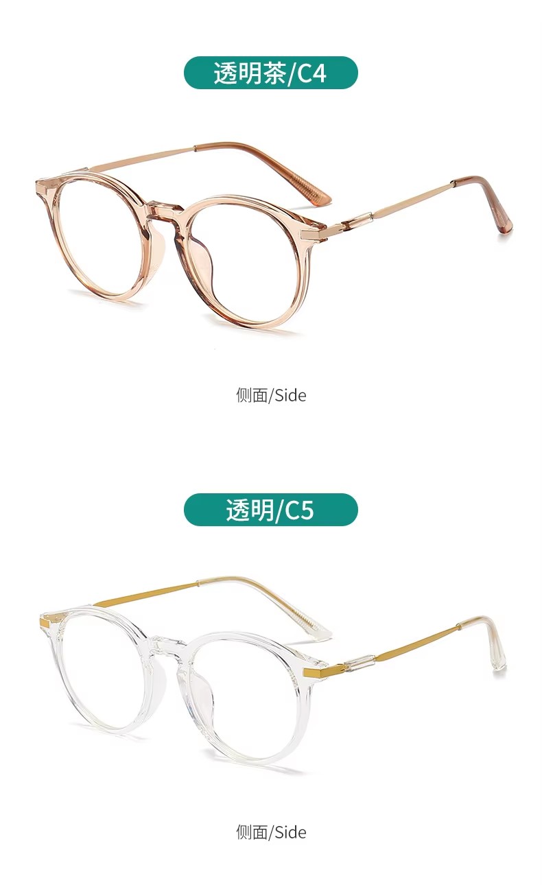 New Anti-blue Reading Glasses For Men And Women Retro Round Frame For The Elderly Anti-fatigue Ultra-light Reading Glasses Frame