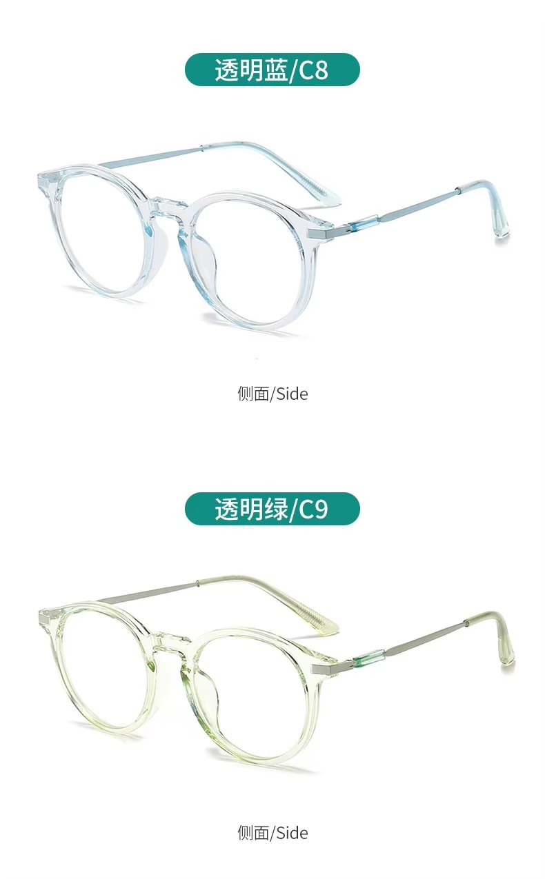 New Anti-blue Reading Glasses For Men And Women Retro Round Frame For The Elderly Anti-fatigue Ultra-light Reading Glasses Frame