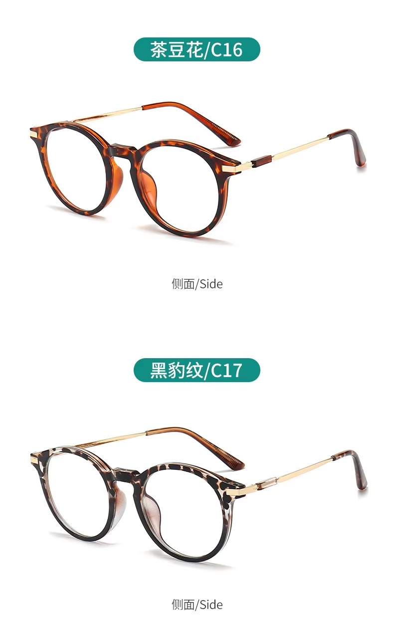 New Anti-blue Reading Glasses For Men And Women Retro Round Frame For The Elderly Anti-fatigue Ultra-light Reading Glasses Frame