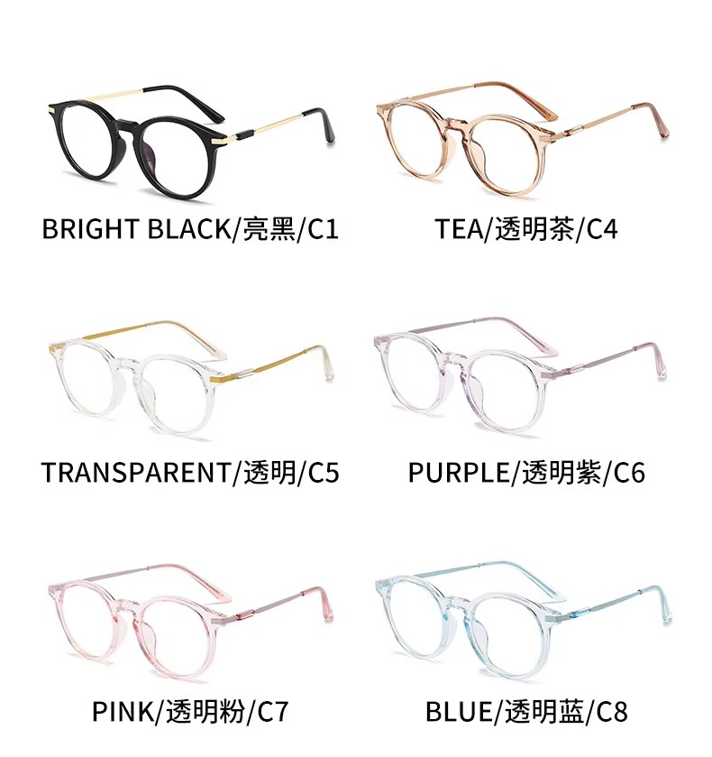 New Anti-blue Reading Glasses For Men And Women Retro Round Frame For The Elderly Anti-fatigue Ultra-light Reading Glasses Frame