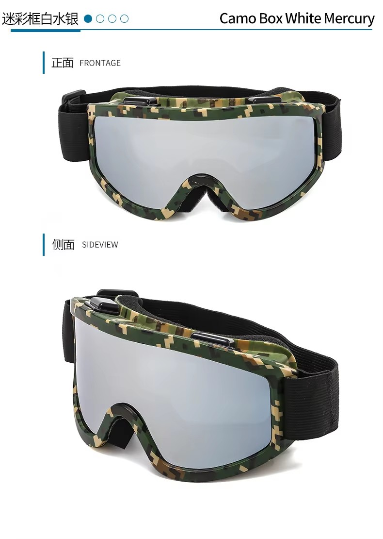 New Anti-fog Mountain Skiing Protective Glasses Outdoor Windproof Anti-impact Sports Glasses