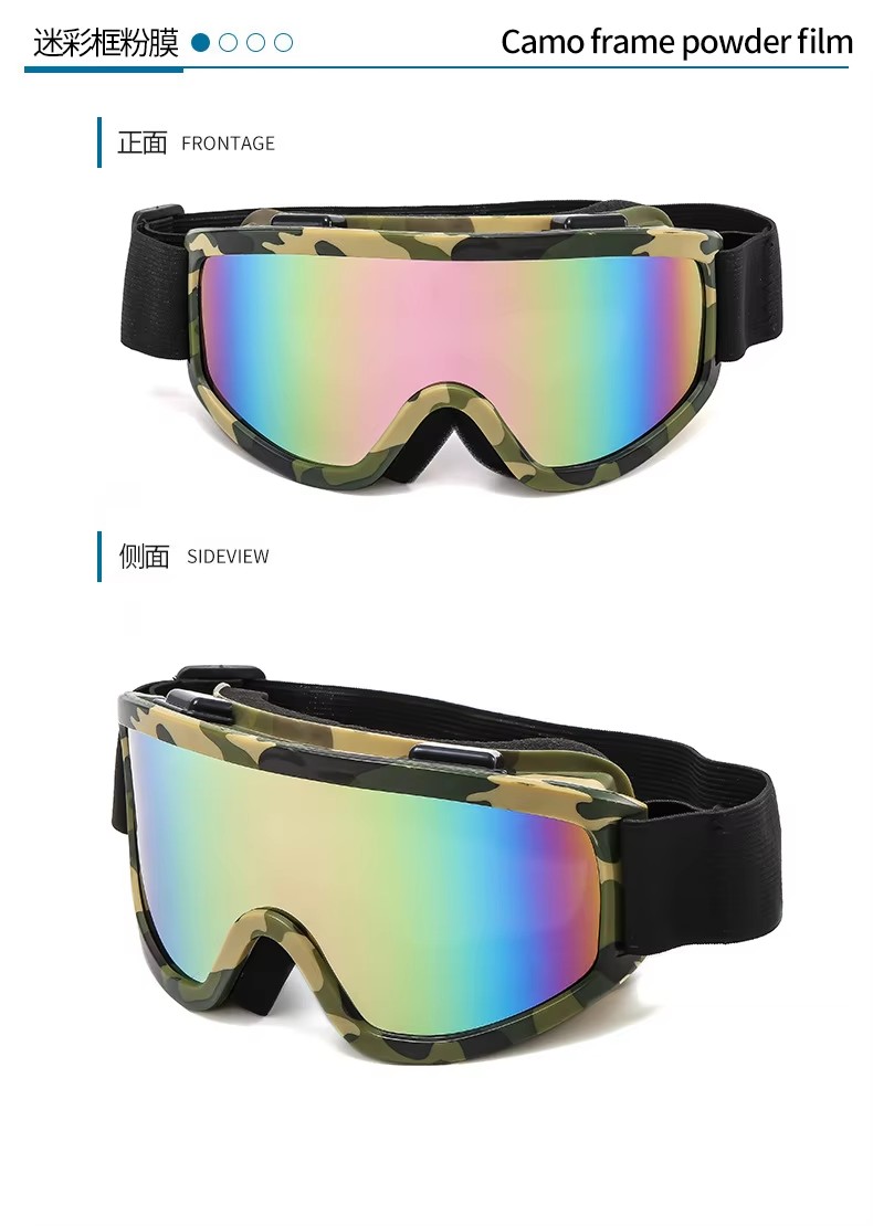 New Anti-fog Mountain Skiing Protective Glasses Outdoor Windproof Anti-impact Sports Glasses