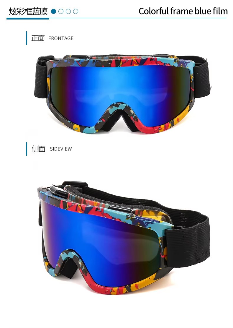 New Anti-fog Mountain Skiing Protective Glasses Outdoor Windproof Anti-impact Sports Glasses