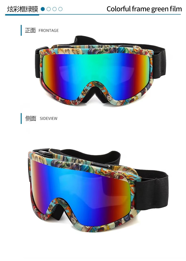 New Anti-fog Mountain Skiing Protective Glasses Outdoor Windproof Anti-impact Sports Glasses