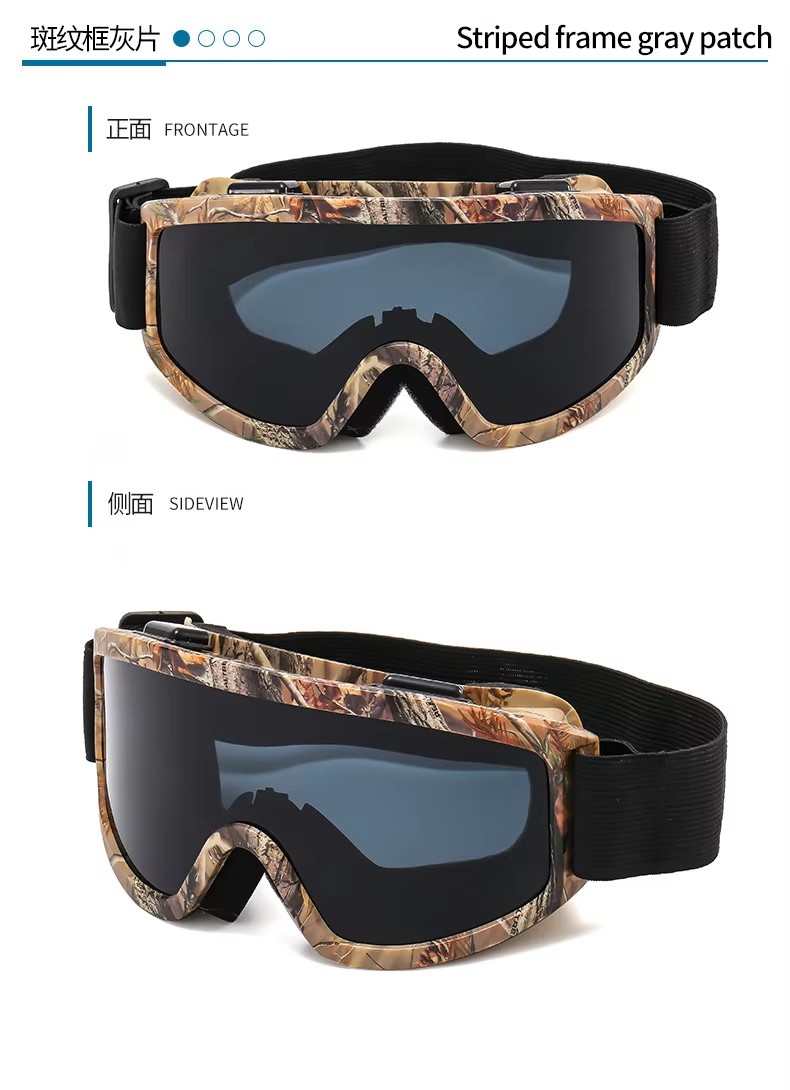 New Anti-fog Mountain Skiing Protective Glasses Outdoor Windproof Anti-impact Sports Glasses