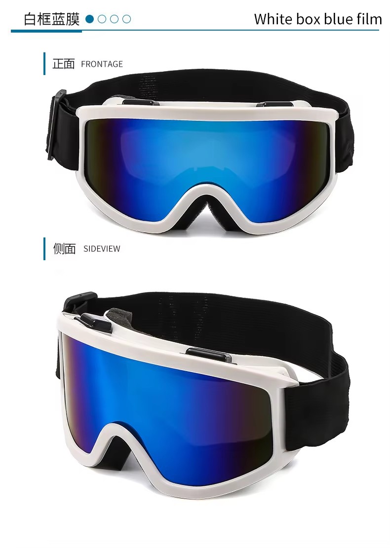 New Anti-fog Mountain Skiing Protective Glasses Outdoor Windproof Anti-impact Sports Glasses