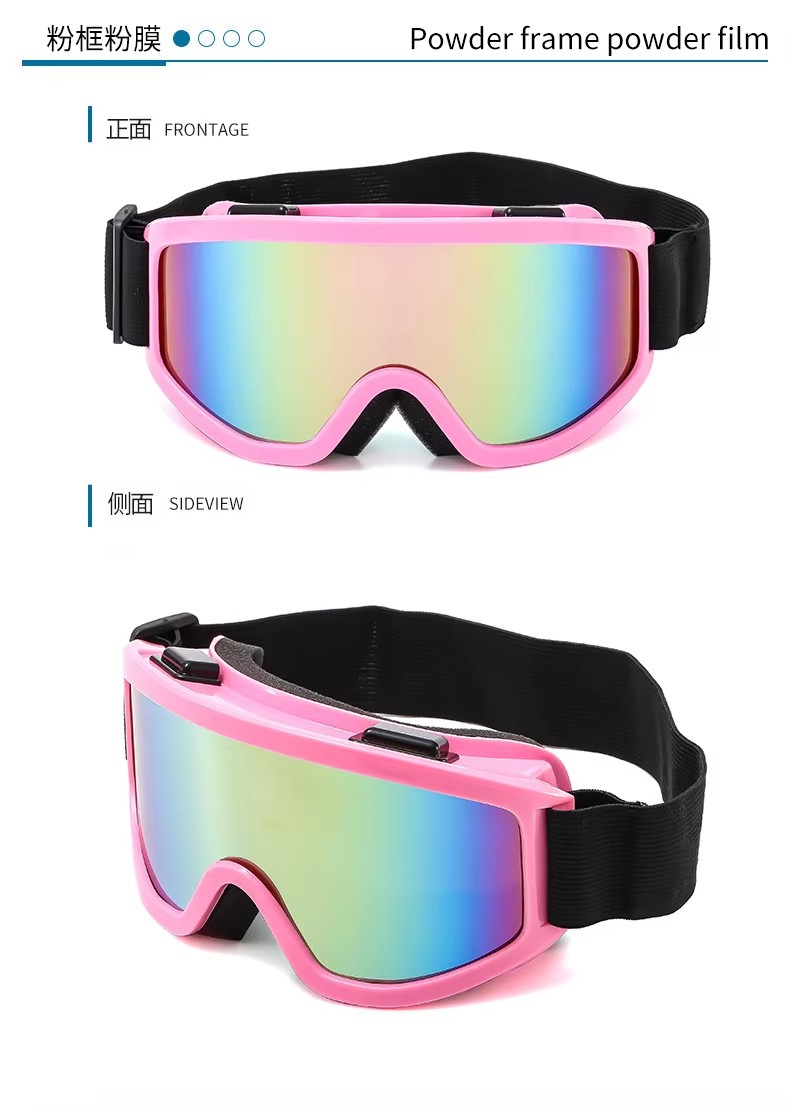 New Anti-fog Mountain Skiing Protective Glasses Outdoor Windproof Anti-impact Sports Glasses