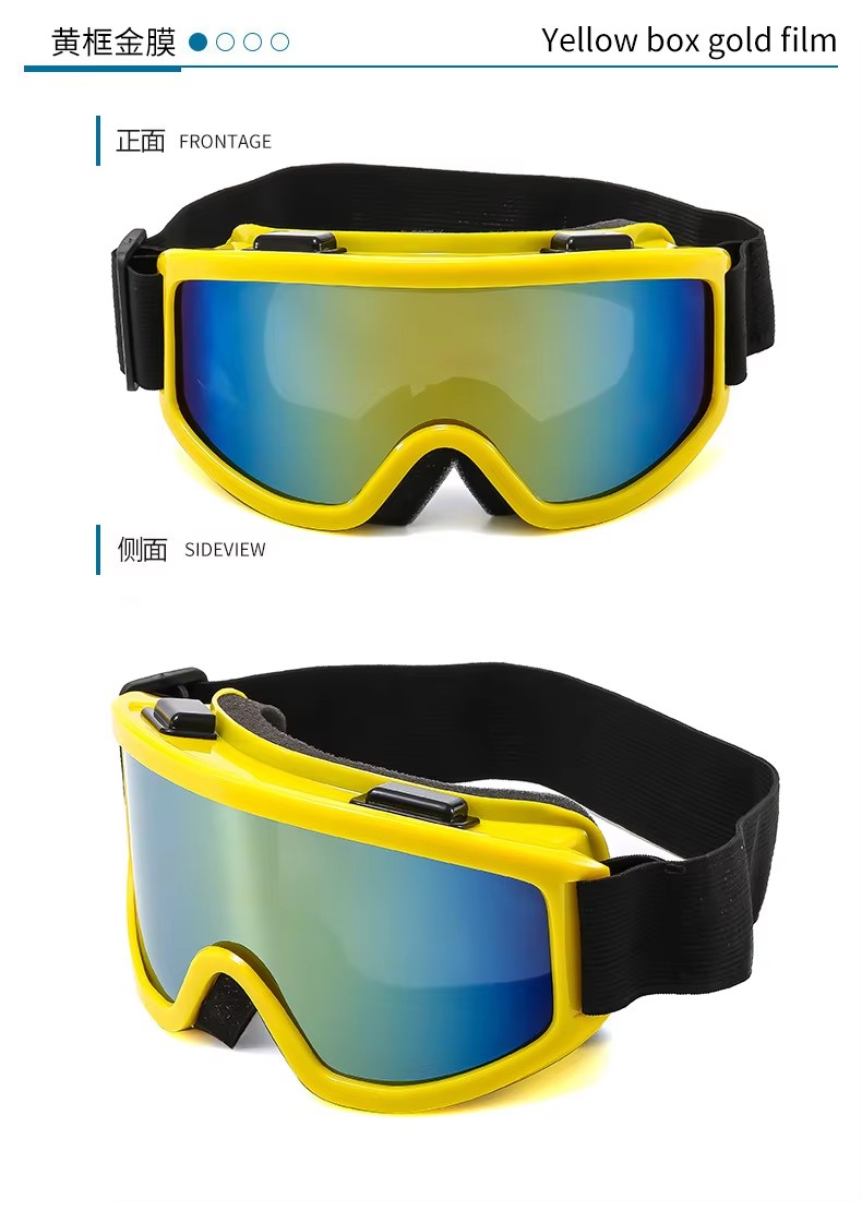 New Anti-fog Mountain Skiing Protective Glasses Outdoor Windproof Anti-impact Sports Glasses