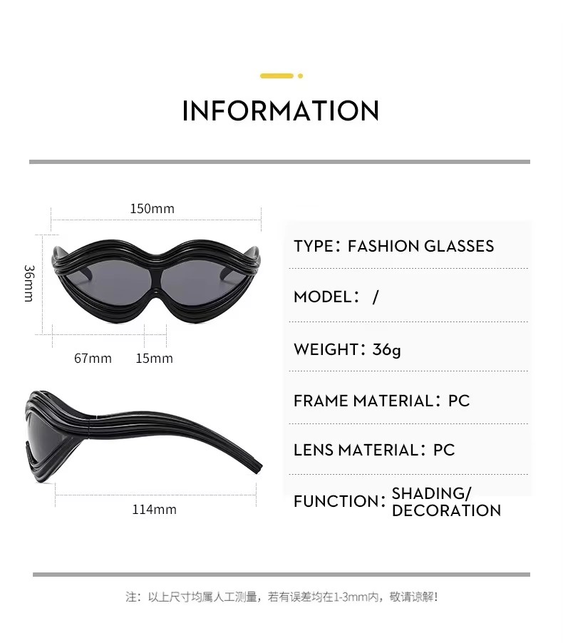 New Fashion Personality Wave Sunglasses Retro Sunglasses Trend Sunglasses