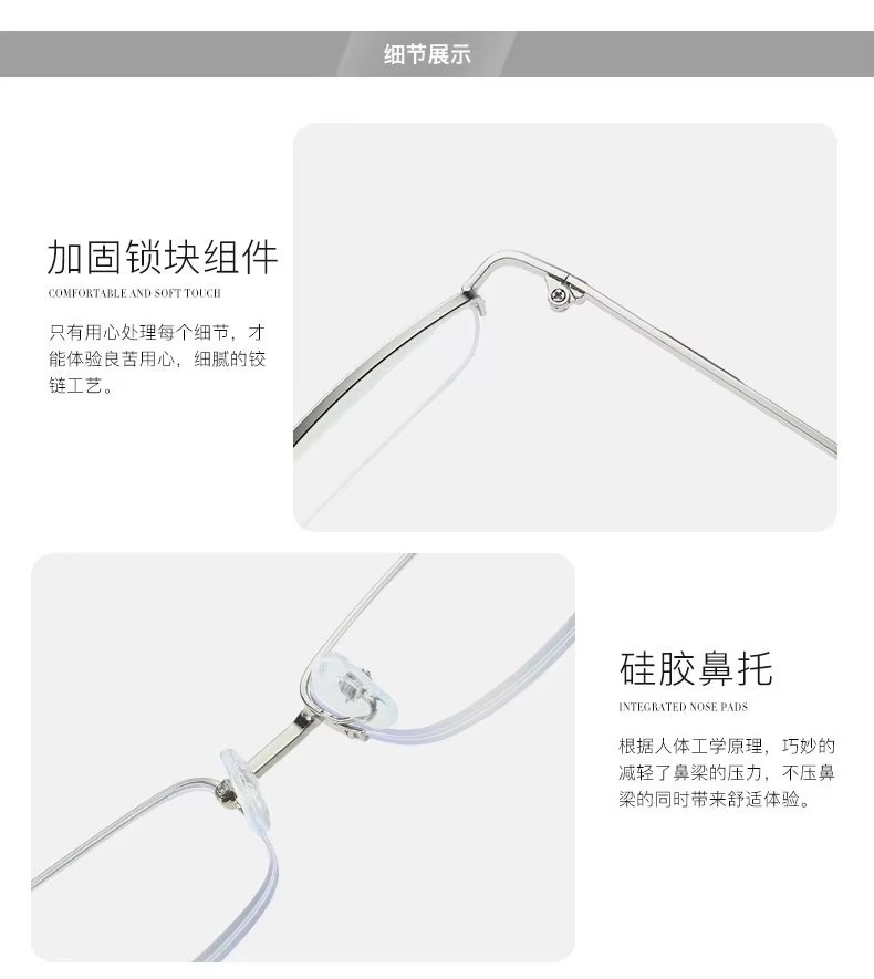 New Half Frame Anti Blue Light Presbyopia Glasses For Man And Women Metal Reading Glasses