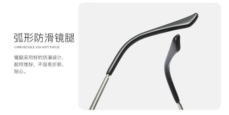 New Half Frame Anti Blue Light Presbyopia Glasses For Man And Women Metal Reading Glasses