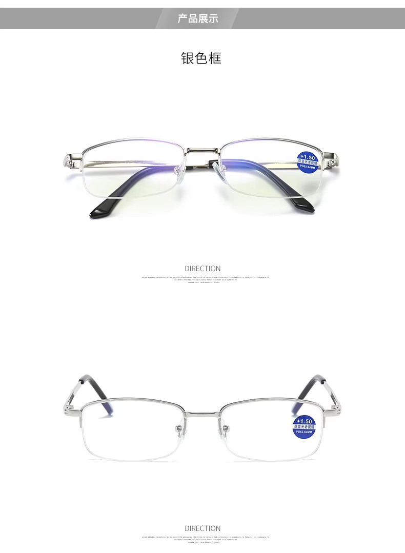 New Half Frame Anti Blue Light Presbyopia Glasses For Man And Women Metal Reading Glasses