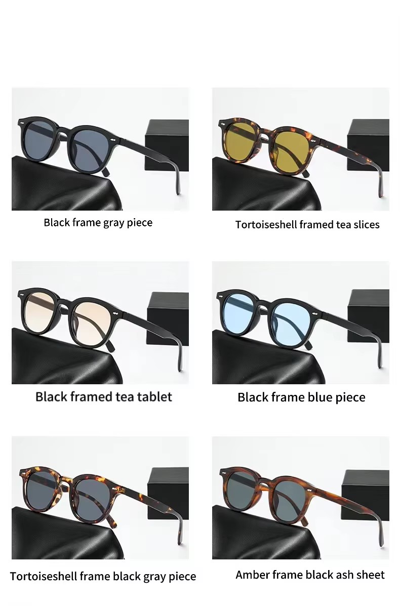 New Round Rice Nail Small Frame High-grade Female Sunglasses Fashion Trend Sunshade Male Sunglasses