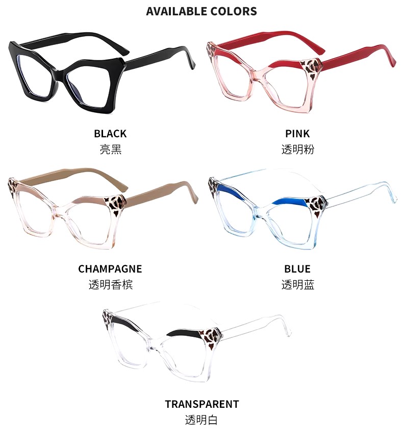 Oversized Frame European And American Style Black Frame Cat-eye Glasses Anti-blue Light, Flat Glasses With Myopia And Degree